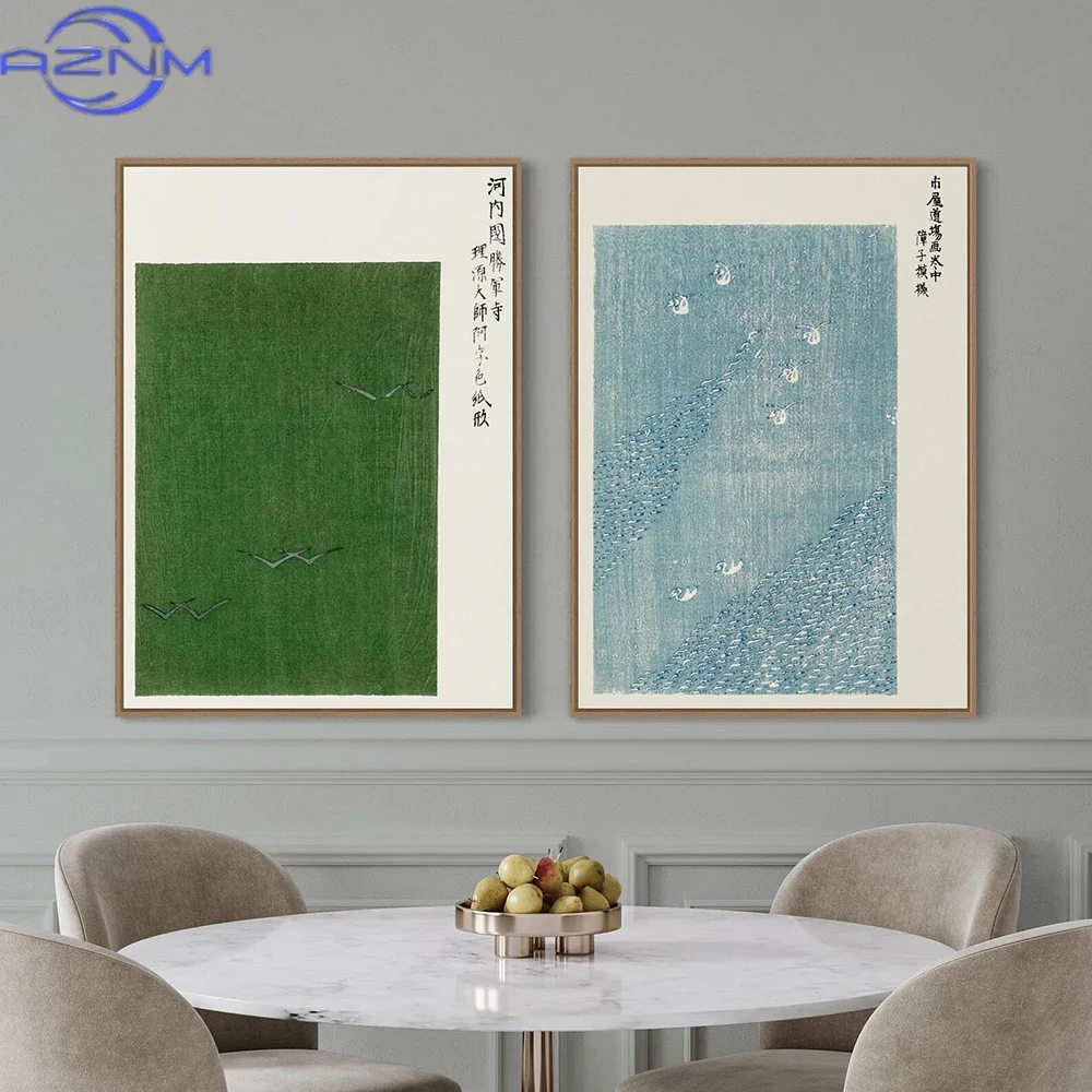 Japanese Lifestyle Home - AZNM Vintage Japanese Canvas Wall Painting