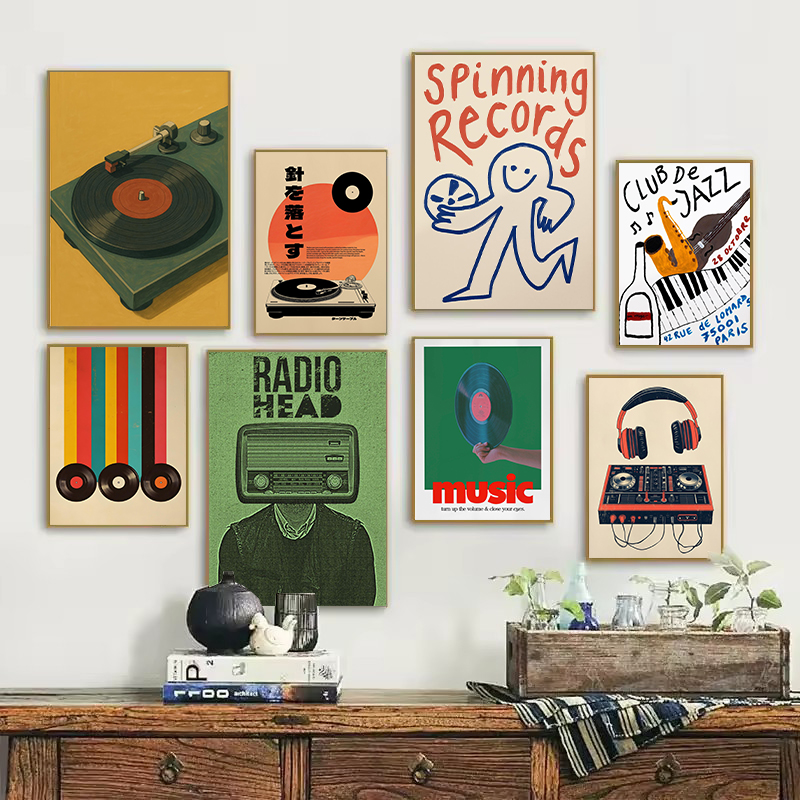 Retro Japanese Style Vinyl Rec - Japanese Lifestyle Home recension och pris