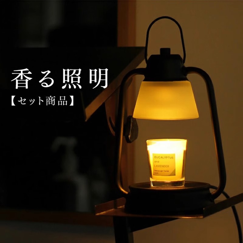 Creative and minimalist wax me - Japanese Candle Wax recension och pris