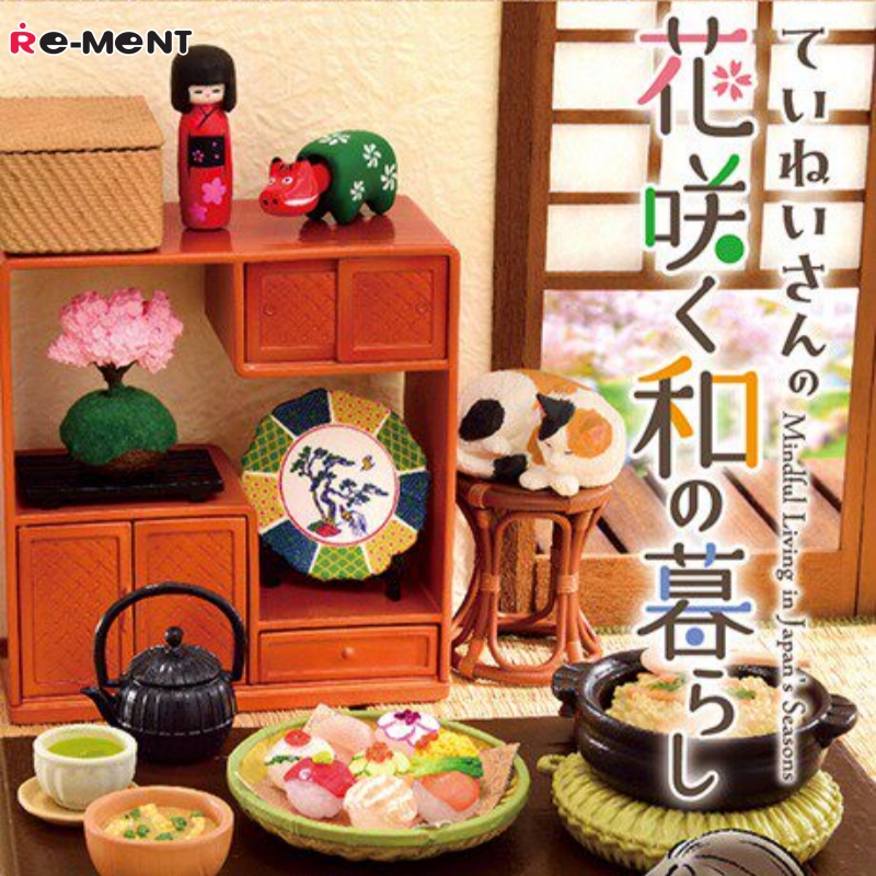 Re-Ment Petit Sample: Teinei-s - Japanese Lifestyle Items recension och pris